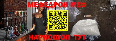 метадон Будённовск
