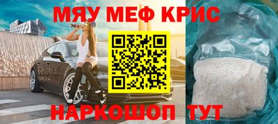 метадон Будённовск