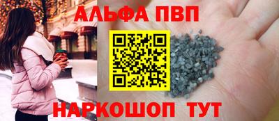 амф Бузулук