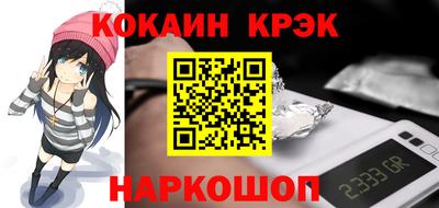 прущие крисы Бугуруслан