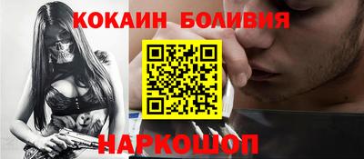 амф Бузулук