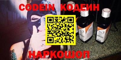 прущие крисы Бугуруслан