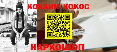 метадон Будённовск