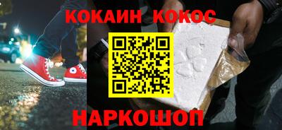 метадон Будённовск