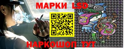 метадон Будённовск