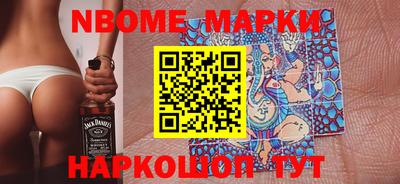 метадон Будённовск