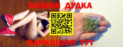 метадон Будённовск