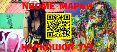 прущие крисы Бугуруслан