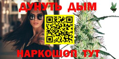 метадон Будённовск