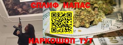 амф Бузулук