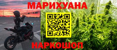 прущие крисы Бугуруслан