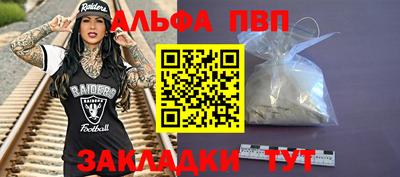 амф Бузулук