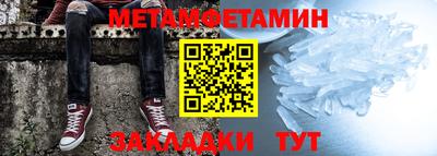 амф Бузулук