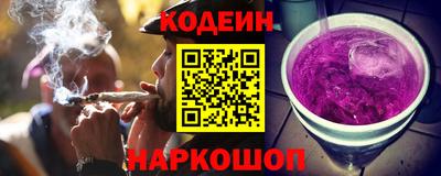 прущие крисы Бугуруслан