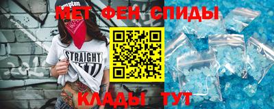 прущие крисы Бугуруслан