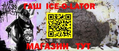 амф Бузулук