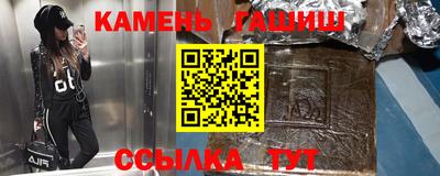 амф Бузулук