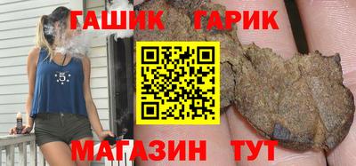амф Бузулук