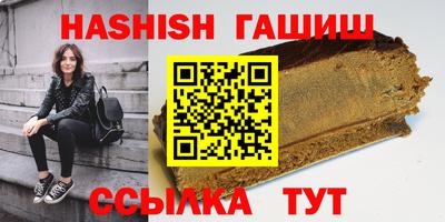 амф Бузулук