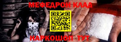 амф Бузулук