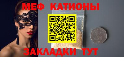 метадон Будённовск