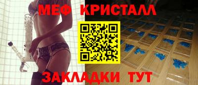 метадон Будённовск