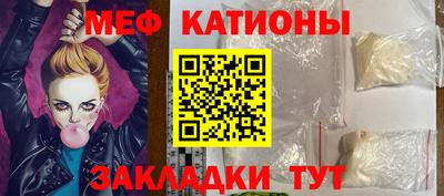 прущие крисы Бугуруслан